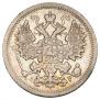 15 kopecks 1901 year