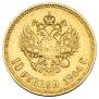 10 roubles 1904 year