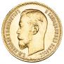 5 рублей 1904 года