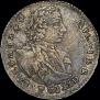 Тинф 1707 года