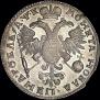 1 rouble 1720 year