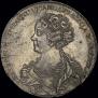 1 rouble 1725 year