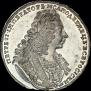 1 rouble 1729 year