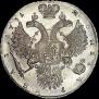 1 rouble 1731 year