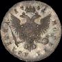Poltina 1741 year