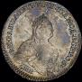 Poltina 1742 year