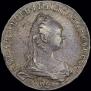 1 rouble 1757 year