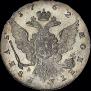 1 рубль 1762 года