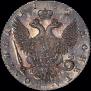 Poltina 1762 year