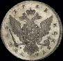 1 рубль 1763 года