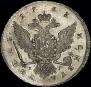 1 рубль 1763 года