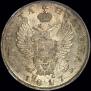 Poltina 1817 year