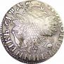 Polupoltinnik 1704 year
