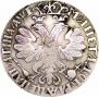 Poltina 1705 year