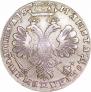 Poltina 1706 year