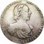 1 rouble 1719 year
