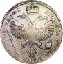 Poltina 1719 year