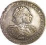 Полтина 1722 года