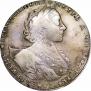 1 rouble 1723 year