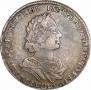 Poltina 1723 year