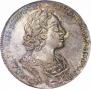 1 рубль 1724 года