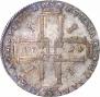 1 рубль 1724 года