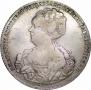 1 рубль 1725 года
