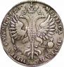 1 rouble 1726 year