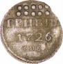 Grivna 1726 year