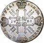 1 rouble 1728 year