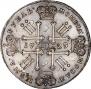 1 рубль 1729 года