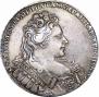 1 рубль 1731 года