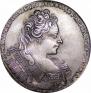 1 rouble 1731 year