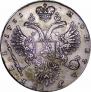 1 rouble 1731 year