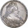 1 rouble 1732 year
