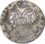 1 rouble 1732 year