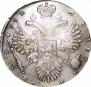 1 rouble 1732 year