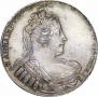 1 рубль 1733 года