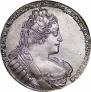 1 рубль 1733 года
