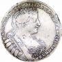Poltina 1733 year