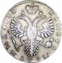 Poltina 1733 year