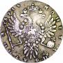 Poltina 1734 year