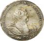 Poltina 1738 year