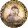 Poltina 1748 year
