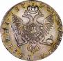 Poltina 1748 year