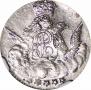 5 копеек 1755 года
