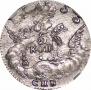 5 копеек 1755 года