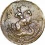 2 копейки 1757 года