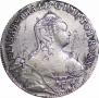 24 kopecks 1757 year