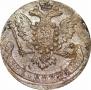 5 копеек 1759 года